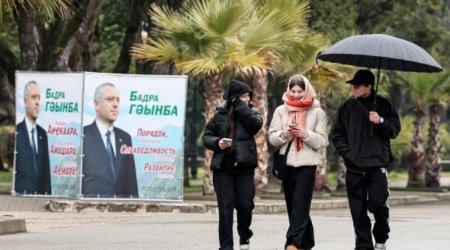 Сепаратисты выбирают &laquo;президента&raquo;