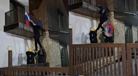 Российский флаг вызвал скандал на грузинском курорте