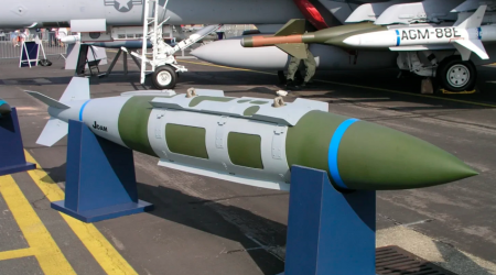 В Израиль доставлены тяжелые авиабомбы MK-84