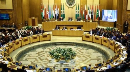 Саммит ЛАГ перенесли на 4 марта