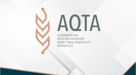 АПБА усилило контрольные меры в связи с массовым отравлением в Турции