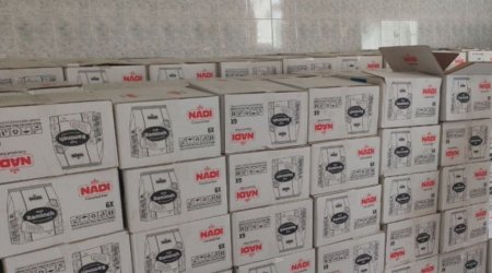 В Азербайджане уничтоженоболее 3 тонн ввезенных из Ирана крекеров и конфет