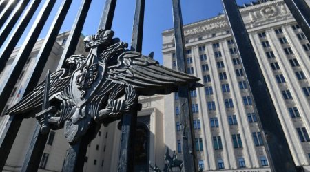 Российская армия нанесла удар по газовой и энергетической инфраструктуре Украины