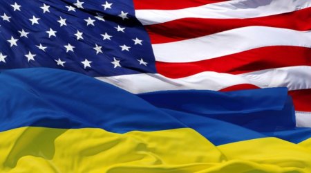 Украина отвергла предложение США