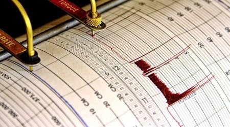 В Польше произошло землетрясение магнитудой 4,2