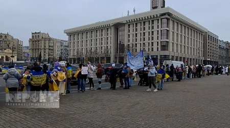 В Киеве прошла акция протеста