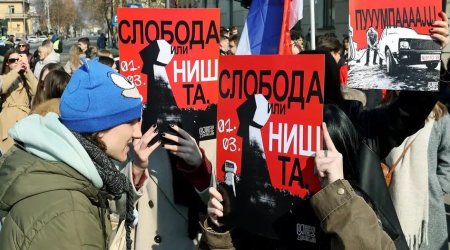 Антиправительственные протесты в Сербии