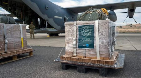 Израиль заблокировал ввоз гумпомощи в сектор Газа