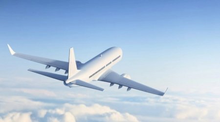 
Кабмин утвердил "Правило о разрешении на продолжение полета"