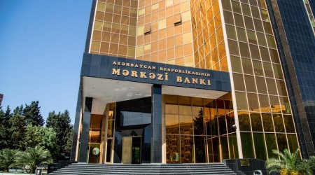 
ЦБА выдал лицензию Baku Pay