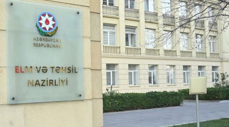 Миннауки и образования утвердил положение о деятельности ректоров ряда вузов