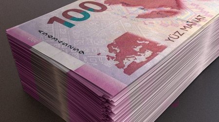 Денежная база в Азербайджане сократилась более чем на 1%