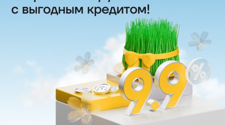 Spring discount on cash loans from Yelo Bank