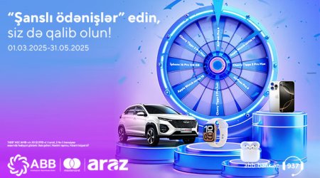 Alış-verişlərini ABB-nin kartları ilə “ARAZ”
Supermarketlərdə et, avtomobil qazan!