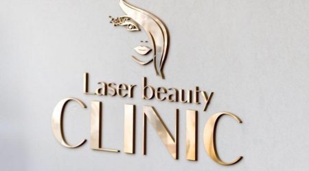 Приостановлено действие дополнения к лицензии филиала Laser Beauty Clinic