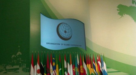 Завтра состоится внеочередное заседание глав МИД ОИС