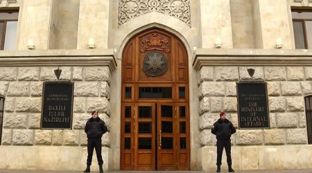 Министерство внутренних дел обратилось к гражданам