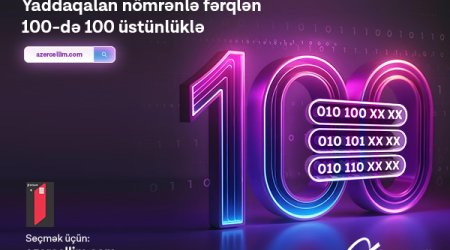 Эксклюзивные номера серии 100 от Azercell &ndash; уже в продаже!