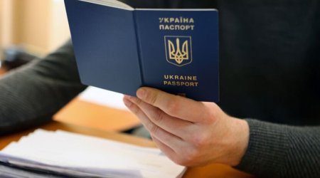 Новый запрет украинцам в России