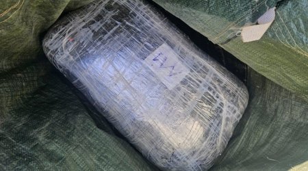 Береговая охрана Азербайджана пресекла попытку провоза более 10 кг наркотиков по Каспию