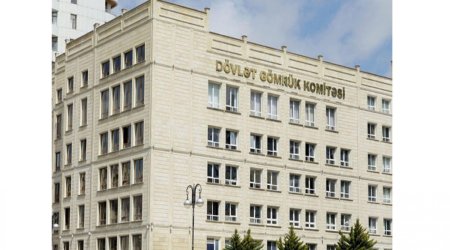 Назначен новый заместитель председателя Государственного таможенного комитета