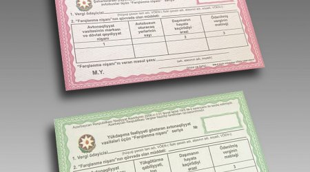 Fərqlənmə nişanları yalnız onlayn qaydada veriləcək