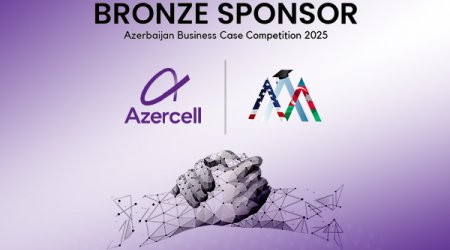 При поддержке Azercell стартовал &laquo;Конкурс Бизнес-Кейсов Азербайджана 2025》