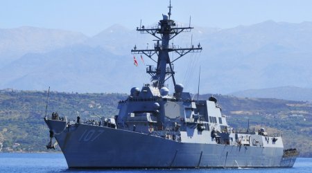Пентагон направил эсминец USS Gravely для усиления безопасности южной границы
