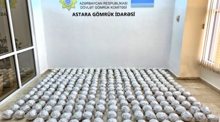 На таможенном посту "Астара" изъята крупная партия наркотиков