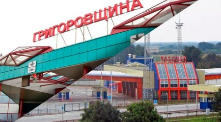 Латвия приостановила работу на единственном пункте пропуска с Беларусью