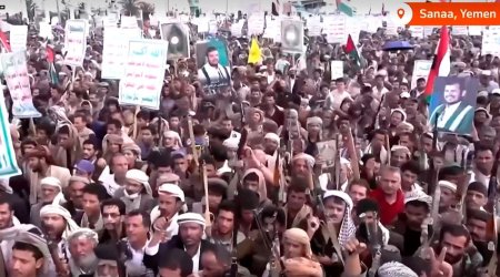 В Йемене после ударов США прошли массовые демонстрации