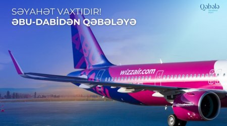 Wizz Air Abu Dhabi начинает прямые рейсы из Абу-Даби в Габалу