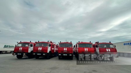 Азербайджан подарил МЧС Кыргызстана пожарные автомобили спецназначения