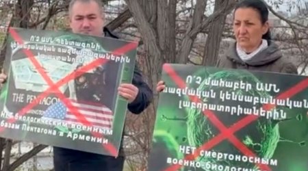 В Ереване прошла акция протеста перед посольством США