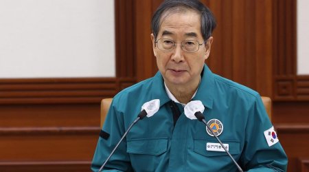 Конституционный суд Южной Кореи восстановил премьера в должности