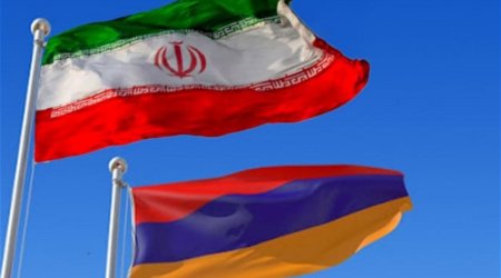 

Армения рассчитывает довести товарооборот с Ираном до $3 млрд
