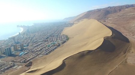 В Чили произошло сильное землетрясение