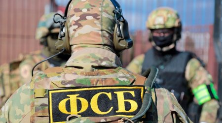 ФСБ РФ предотвращен теракт в одном из административных зданий в Москве