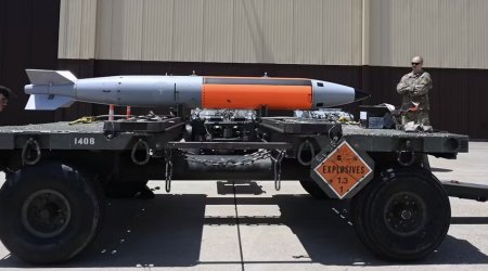 Минэнерго США призвало модернизировать арсенал ядерного оружия