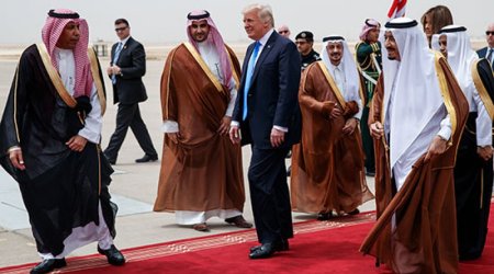 Первый зарубежный визит Трампа