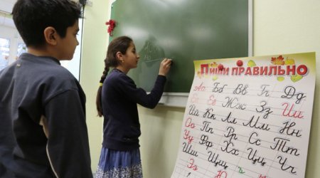 В РФ детей мигрантов не будут принимать в школы без знания русского языка
