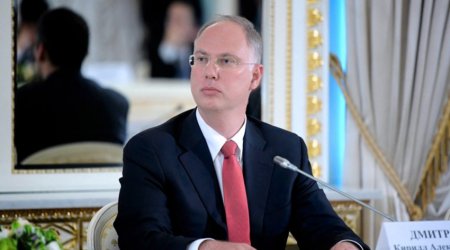 РФ и США начали переговоры по редкоземельным металлам