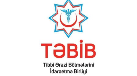 В TƏBİB прокомментировали гибель новорожденных в Сабирабадской ЦРБ