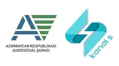 Вещание "KANAL S" приостановят на сутки из-за неэтичных высказываний телеведущейНигяр Фархад