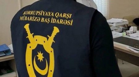 
Генпрокуратура об аресте чиновников Минсельхоза по делу о коррупции