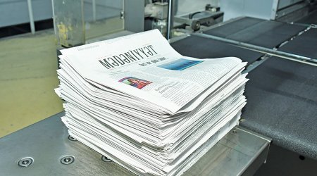 "Mədəniyyət" qəzeti bağlanıb