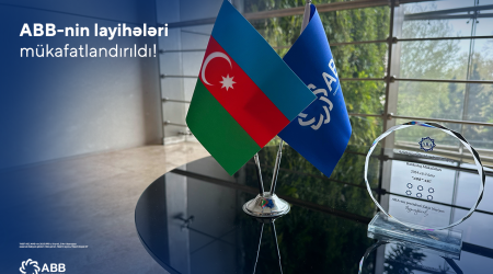 Банк ABB получил 6 наград Ассоциации
банков Азербайджана!