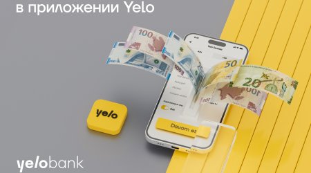 Депозит «Yelo Гибкий» теперь доступен в приложении Yelo!