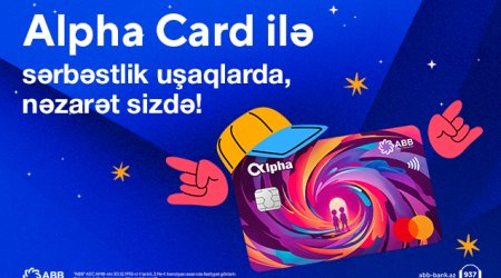 Банк ABB представил продукт Alpha Card
для поколения Альфа!