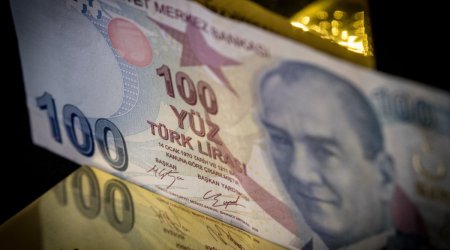 Неожиданное решение Центробанка Турции